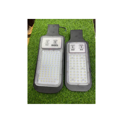 50 W street light